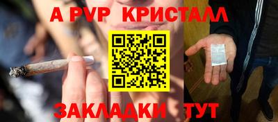 кокс Шахты