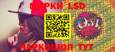 кокс Шахты