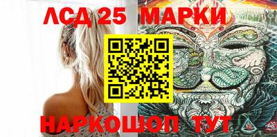 кокс Шахты