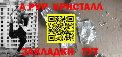 кокс Шахты