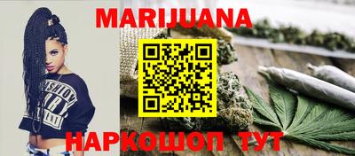кокс Шахты