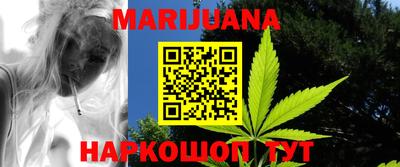 кокс Шахты