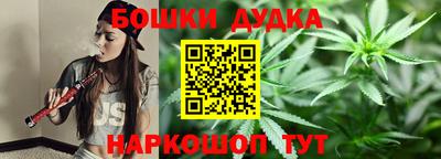 альфа пвп VHQ Шебекино