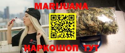 альфа пвп VHQ Шебекино