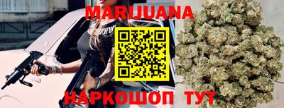 кокс Шахты