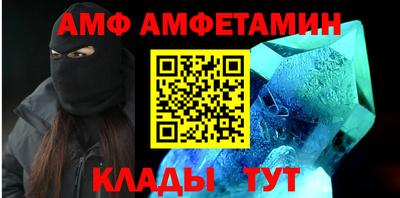 кокс Шахты