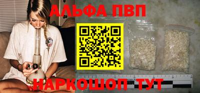кокс Шахты