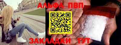 кокс Шахты