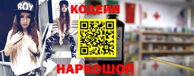 кокс Шахты