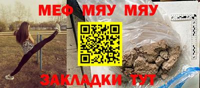 кокс Шахты